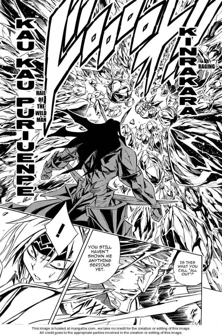 Shaman King Kang Zeng Bang Chapter 287 14